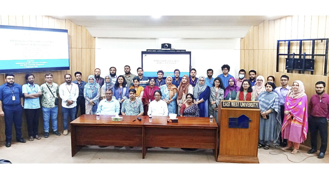 Workshop on “4th Industrial Revolution and Key Attributes of the Graduates”